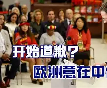 博彩平台大全-八面威风杀气飘擎王保驾显功劳