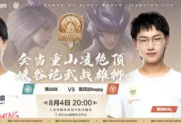 博彩平台大全-重庆斯威队最新消息
