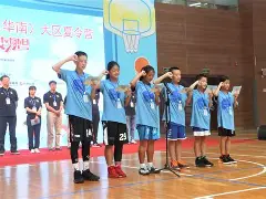 博彩平台网址-篮球夏令营主题名称